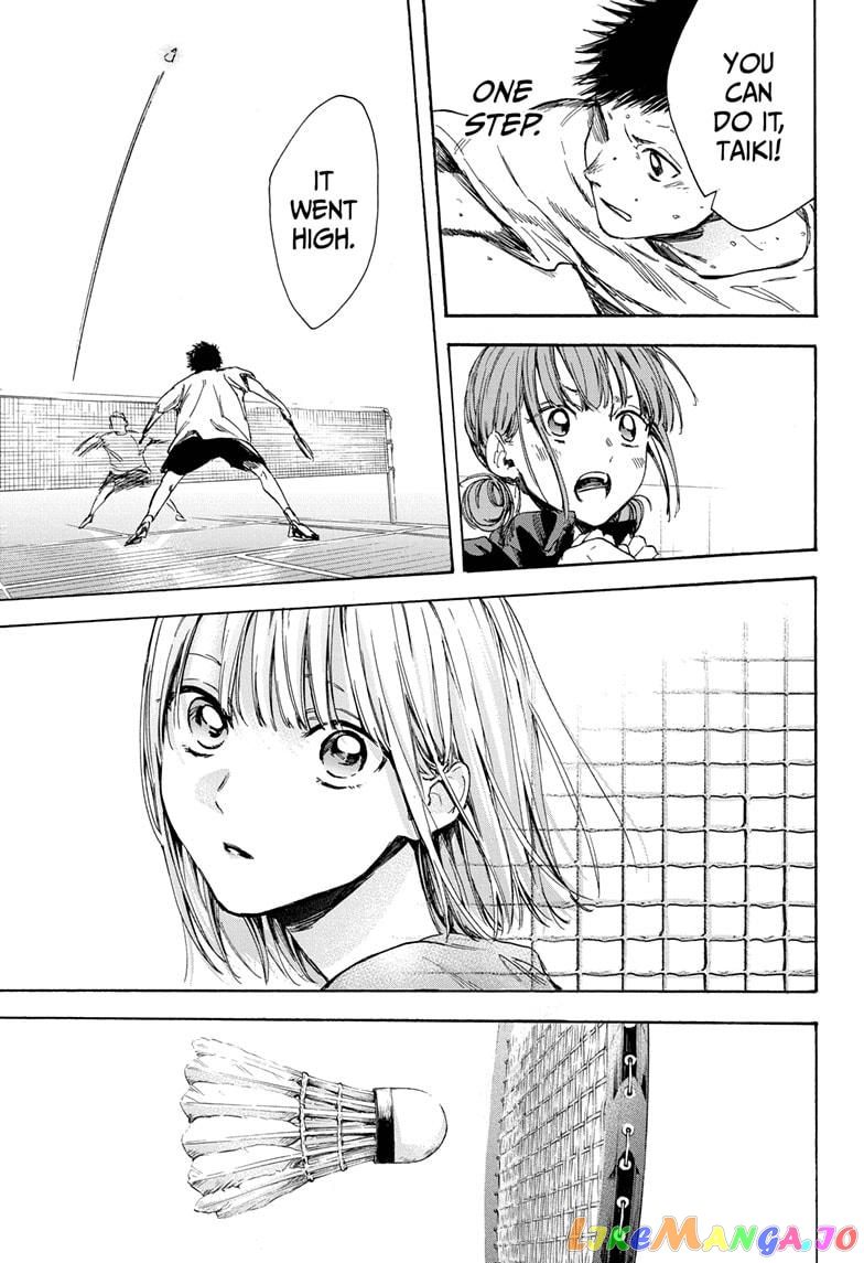 Blue Box, Chapter 6 image 17